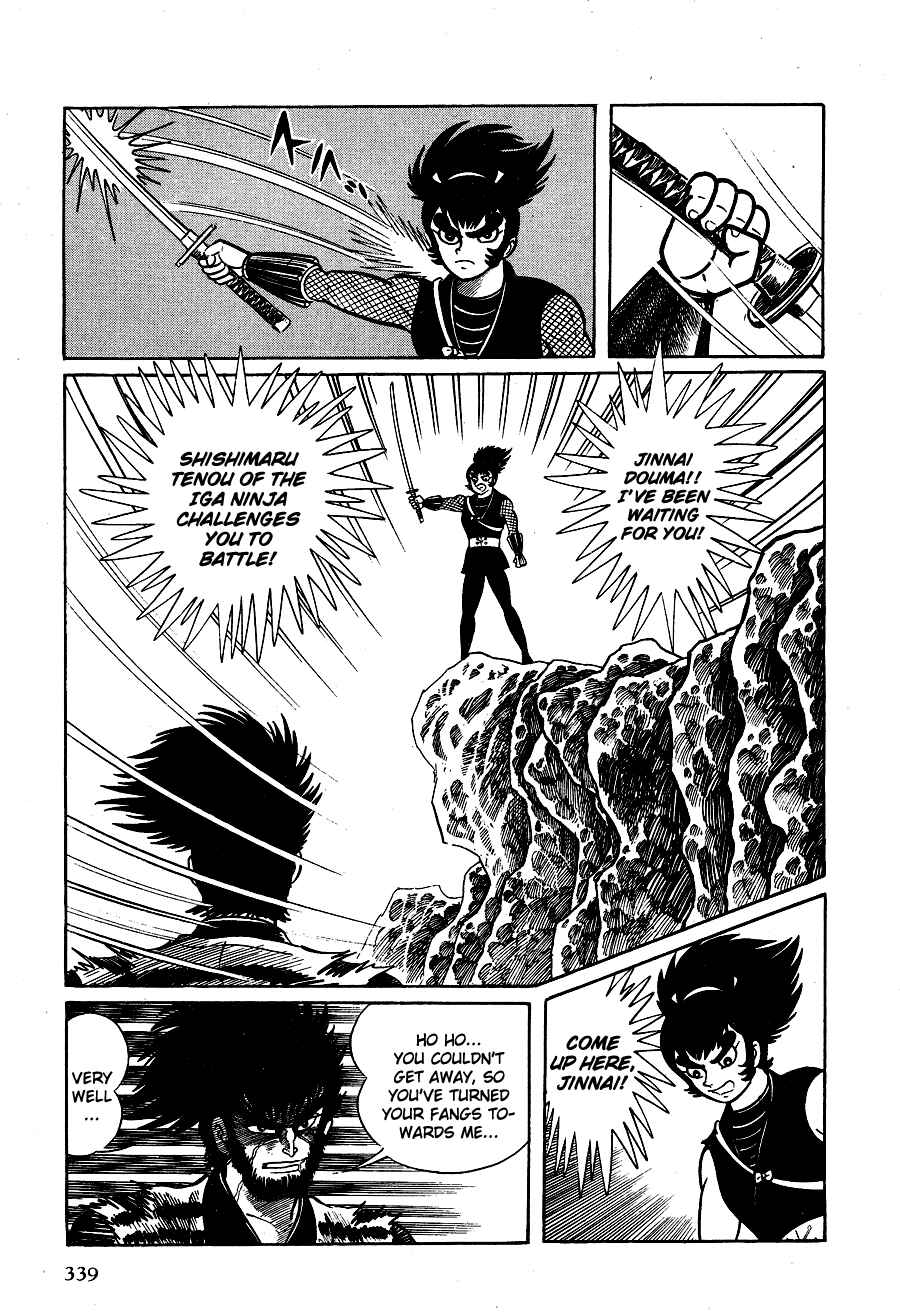 Page 114 Chapter 2 Black Lion