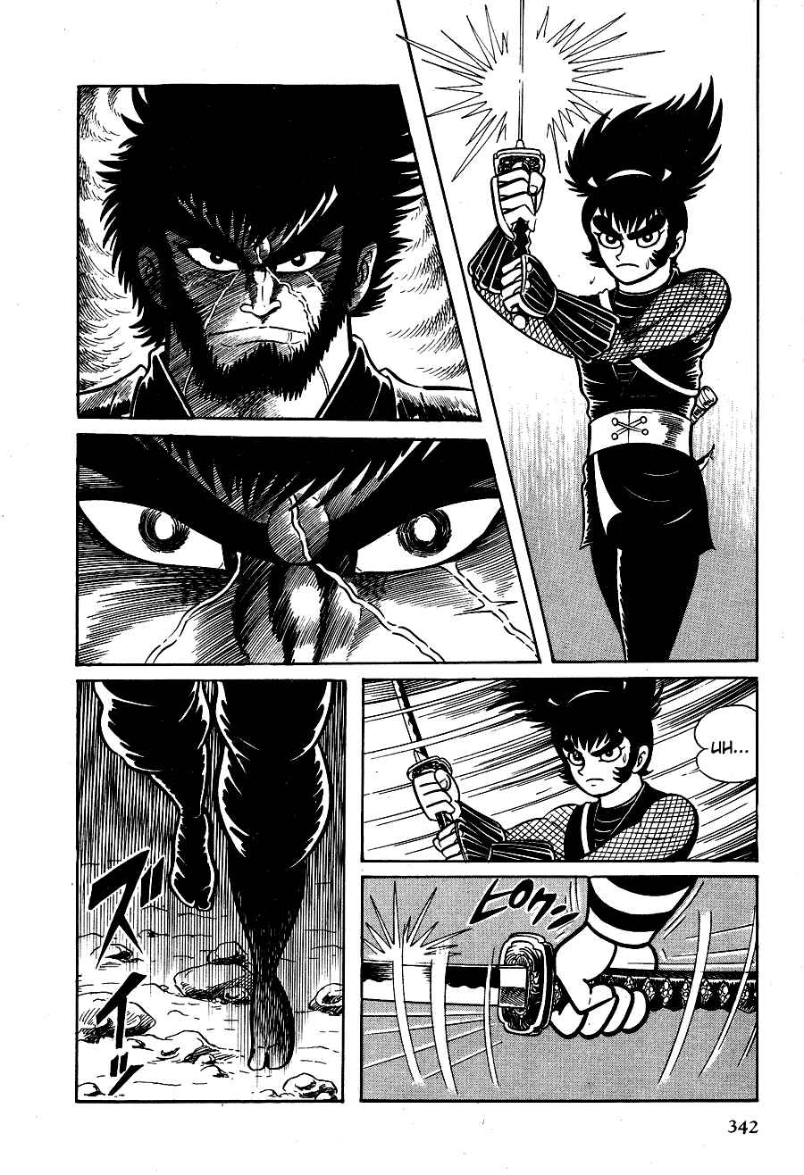 Page 117 Chapter 2 Black Lion