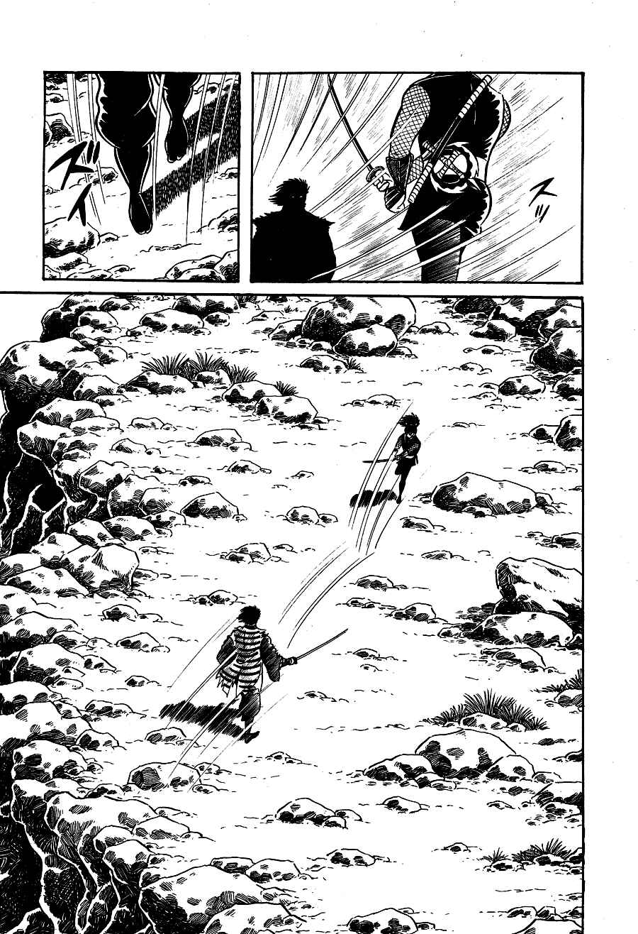 Page 118 Chapter 2 Black Lion