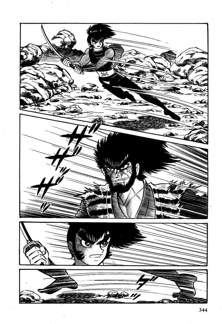 Page 119 Chapter 2 Black Lion
