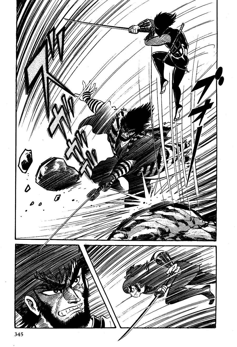 Page 120 Chapter 2 Black Lion