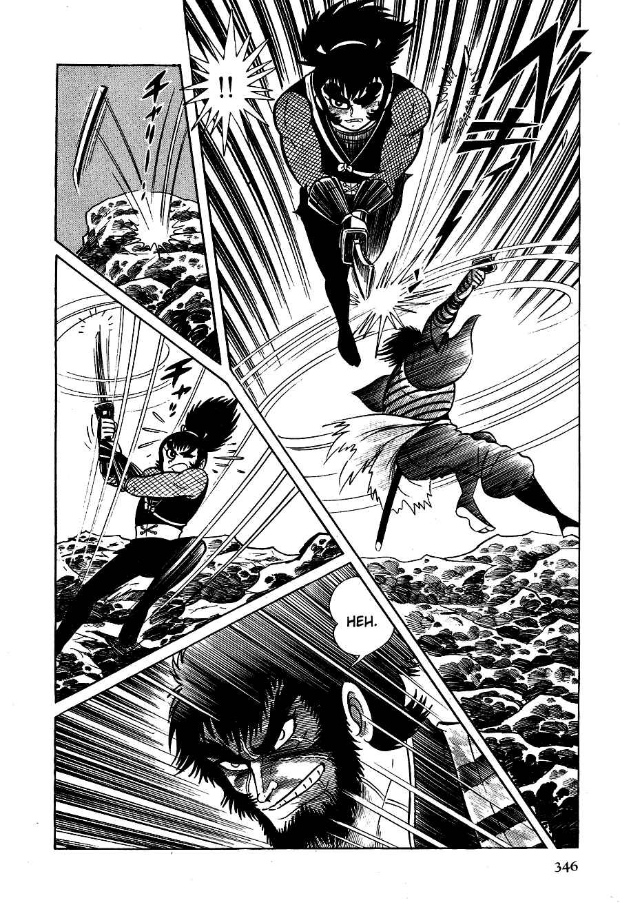 Page 121 Chapter 2 Black Lion