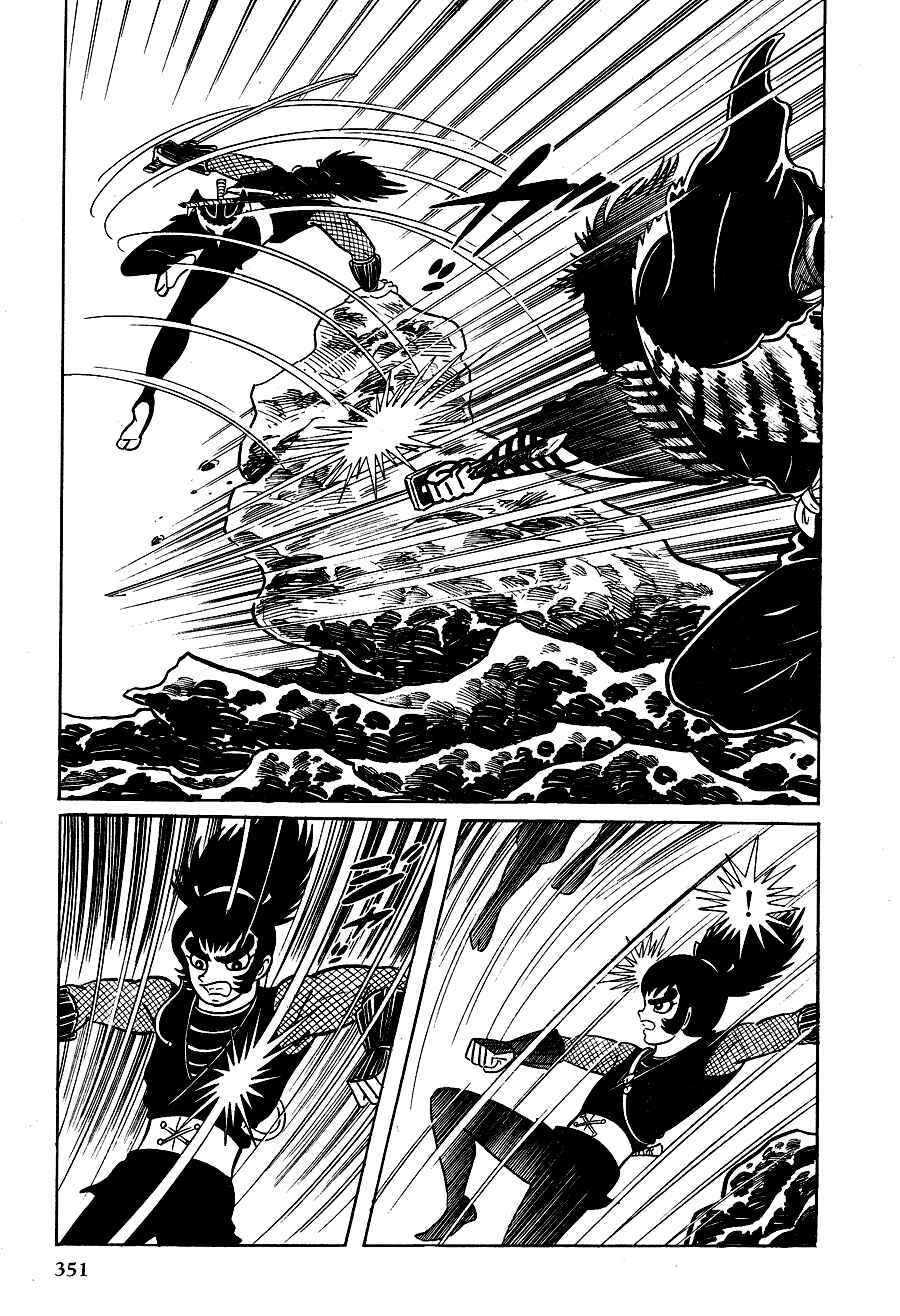Page 126 Chapter 2 Black Lion