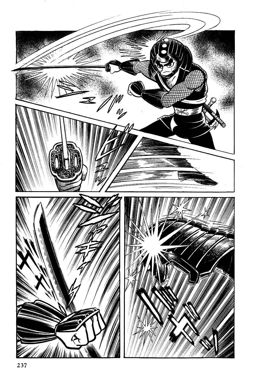 Page 13 Chapter 2 Black Lion