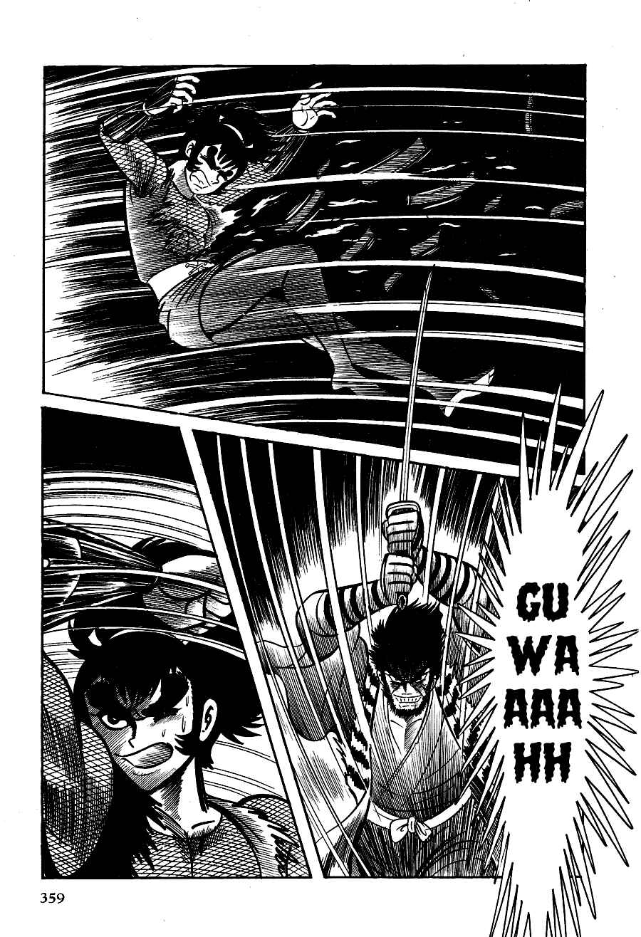 Page 134 Chapter 2 Black Lion