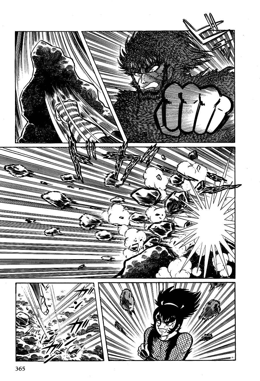 Page 140 Chapter 2 Black Lion