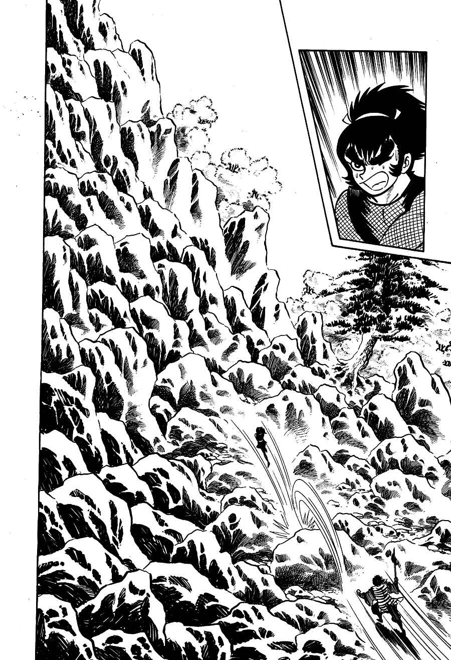 Page 141 Chapter 2 Black Lion