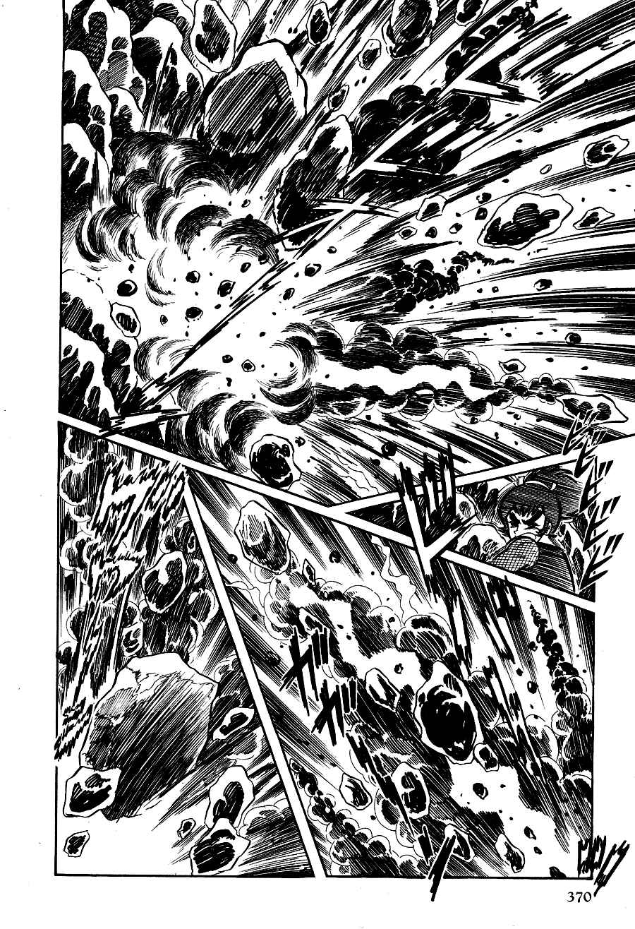 Page 145 Chapter 2 Black Lion