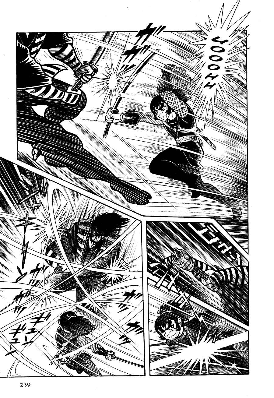Page 15 Chapter 2 Black Lion