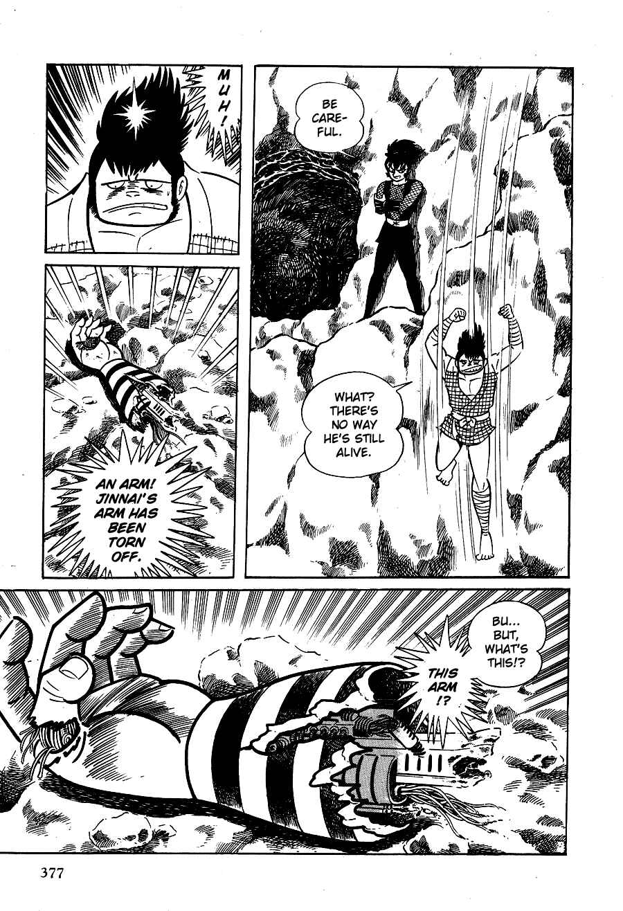 Page 152 Chapter 2 Black Lion
