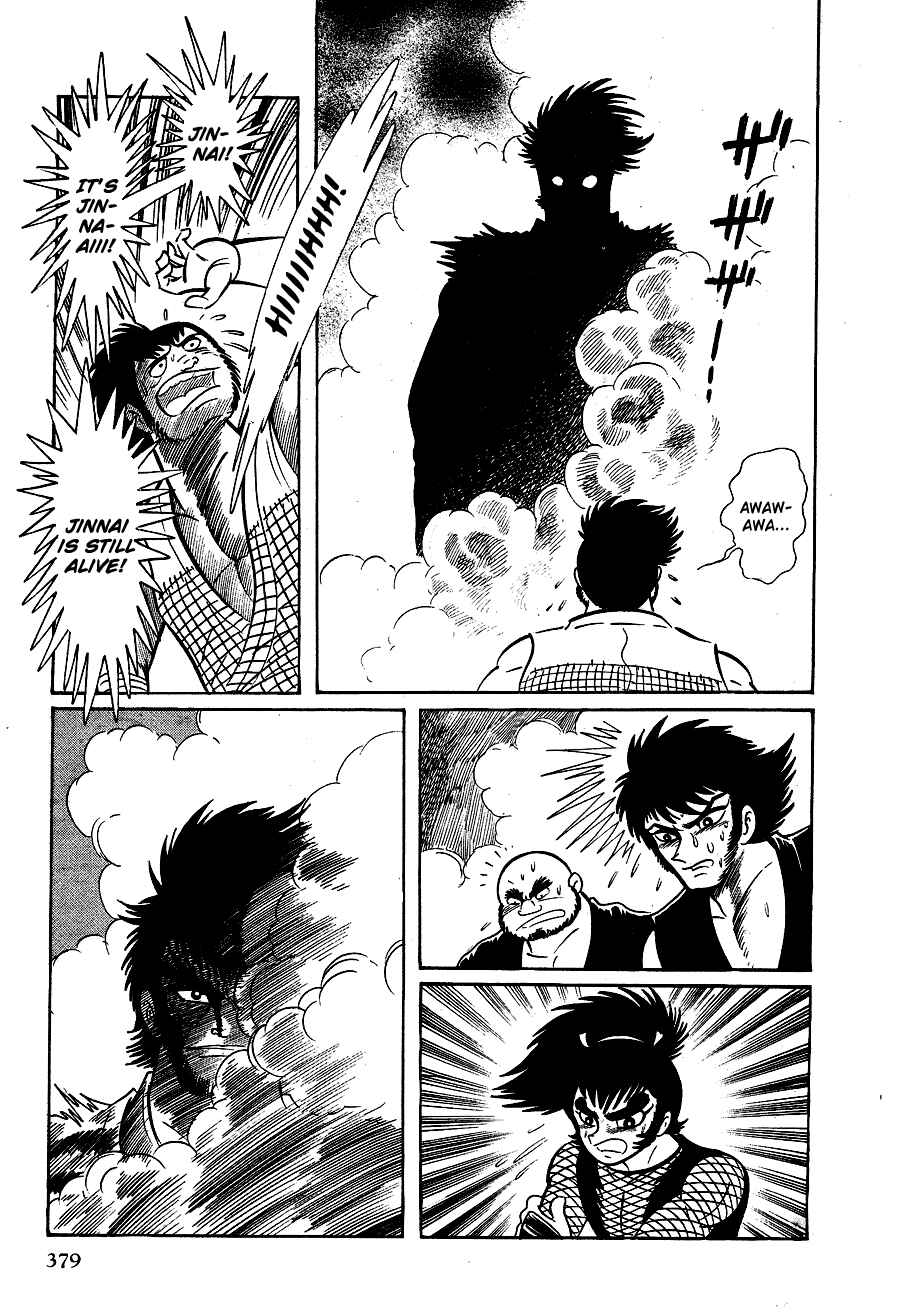 Page 154 Chapter 2 Black Lion