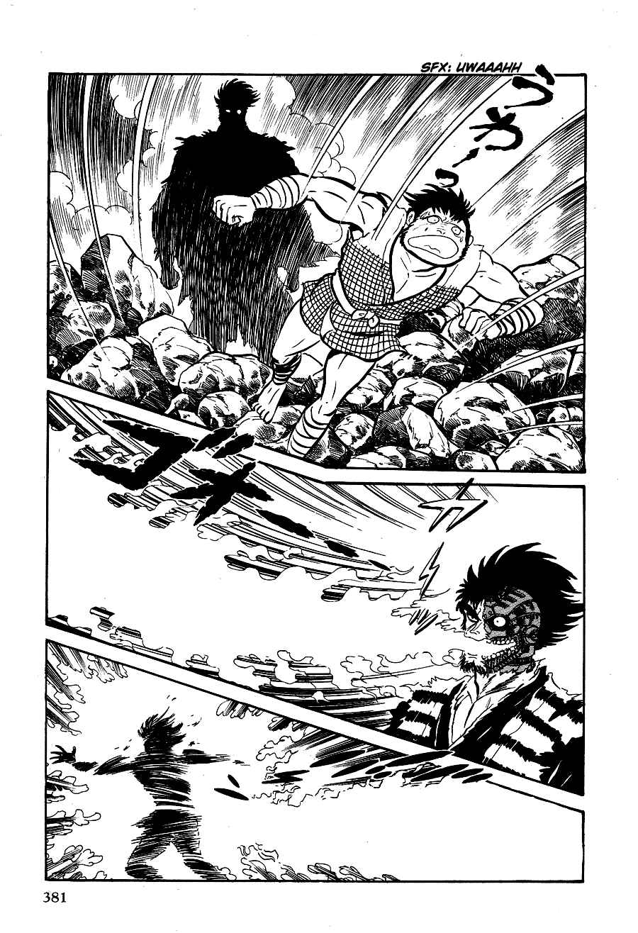 Page 156 Chapter 2 Black Lion