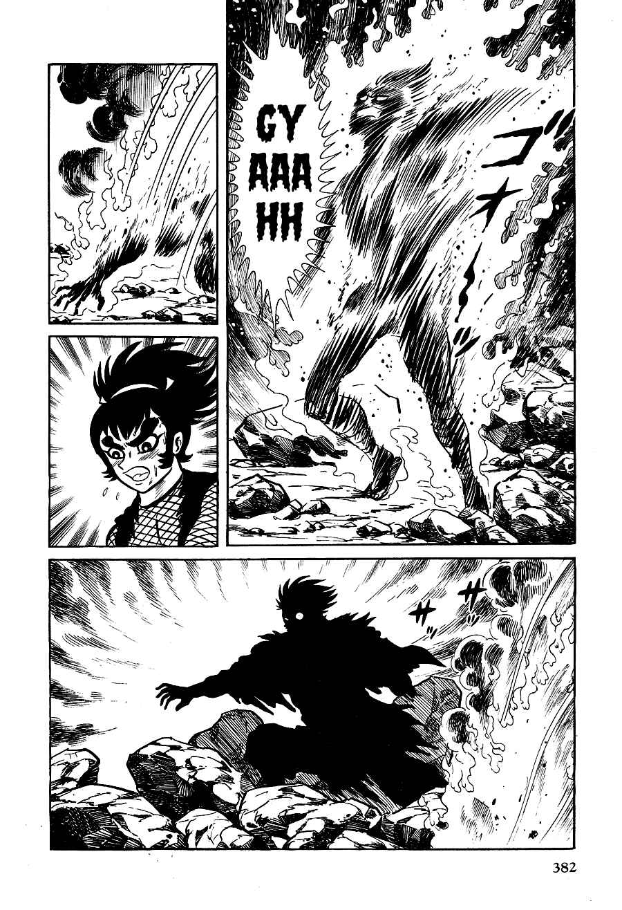 Page 157 Chapter 2 Black Lion