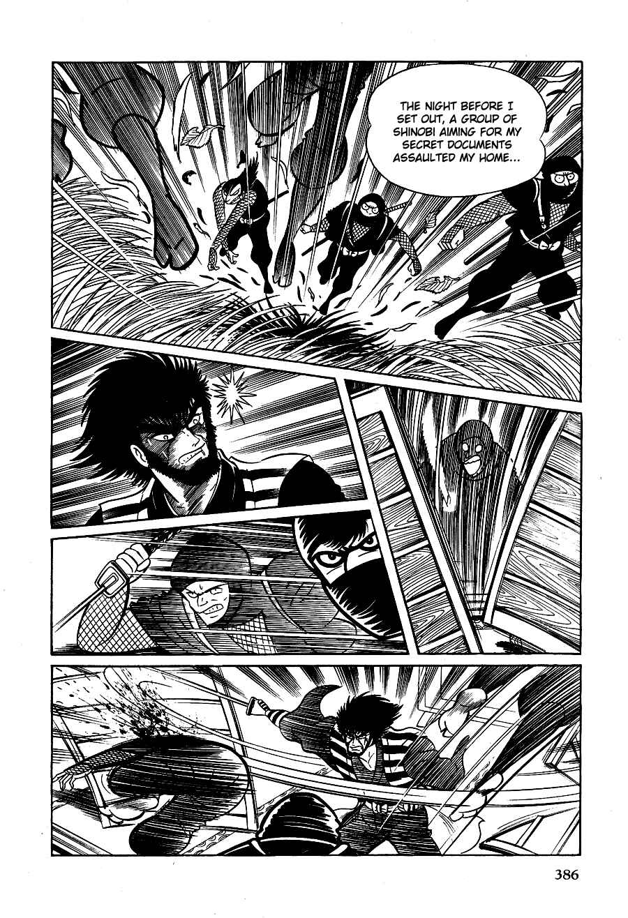 Page 161 Chapter 2 Black Lion