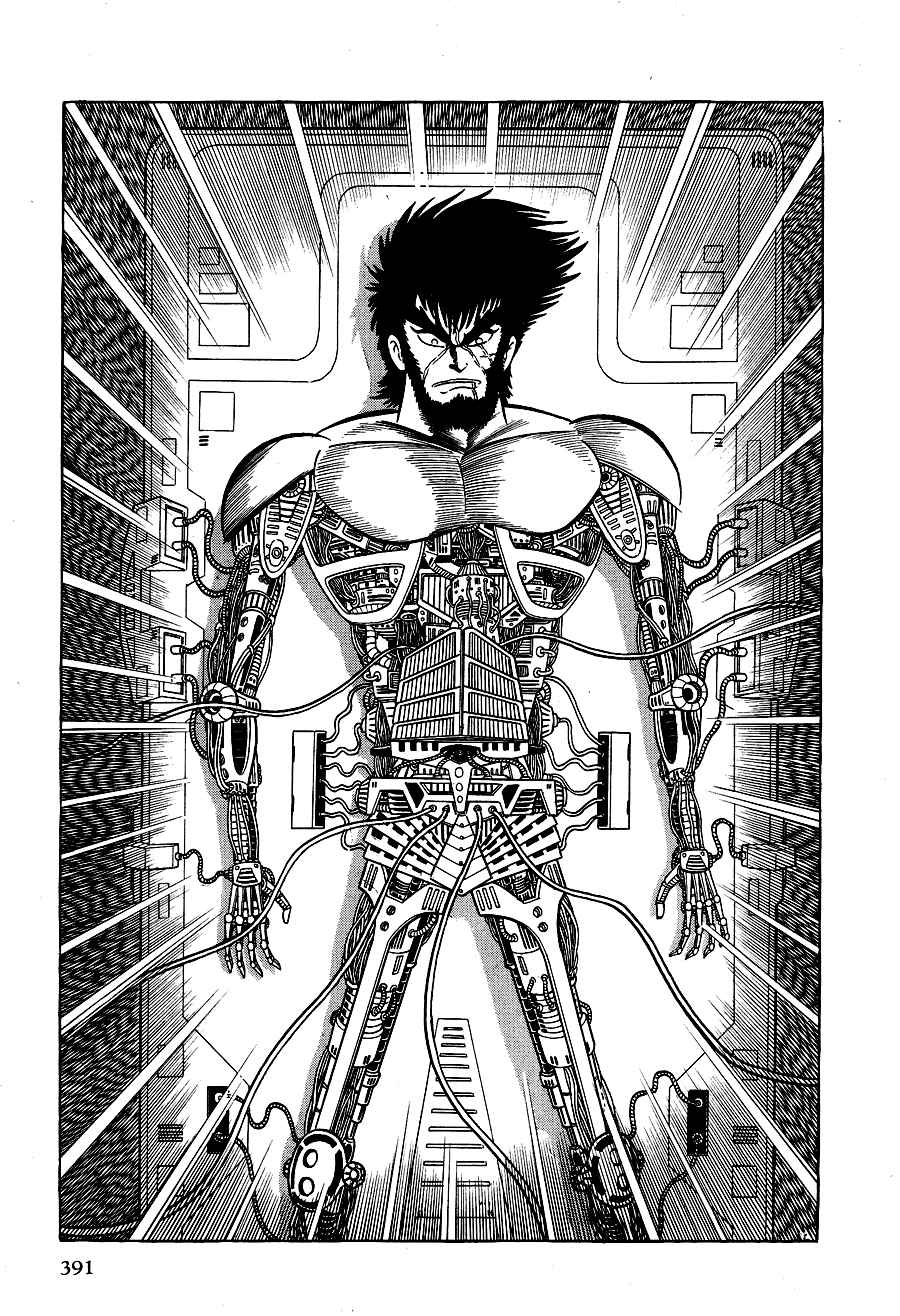 Page 166 Chapter 2 Black Lion