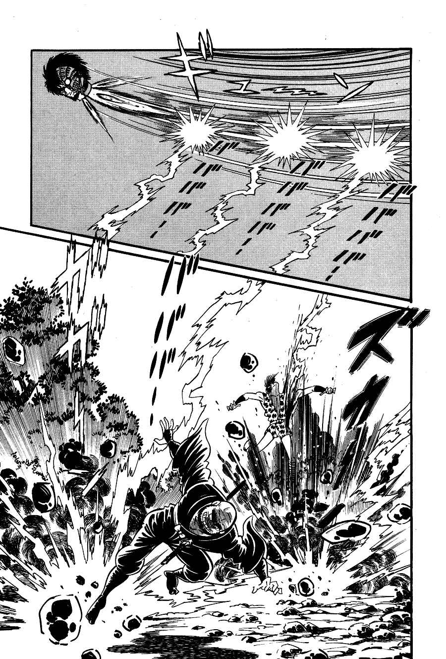 Page 180 Chapter 2 Black Lion