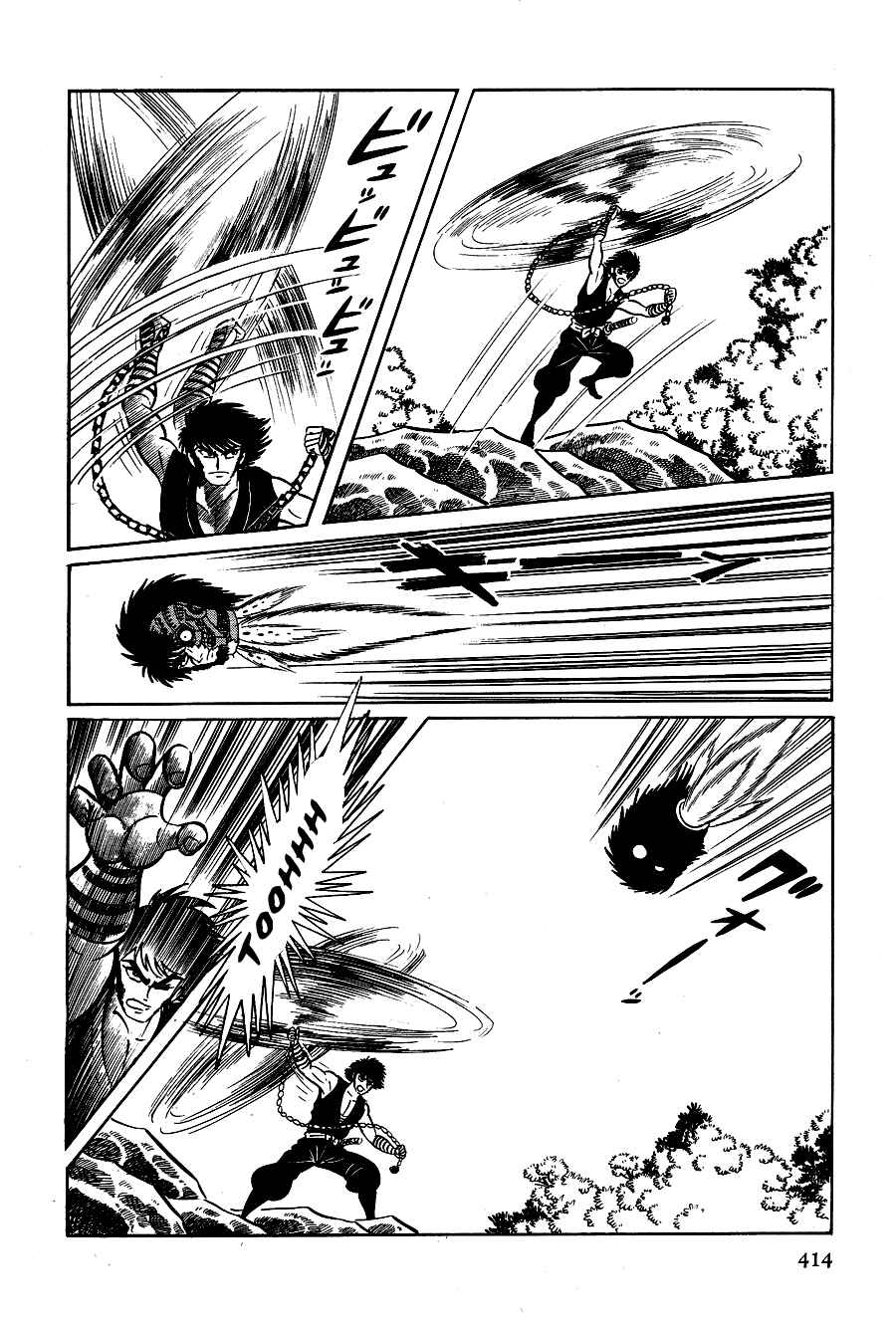 Page 187 Chapter 2 Black Lion