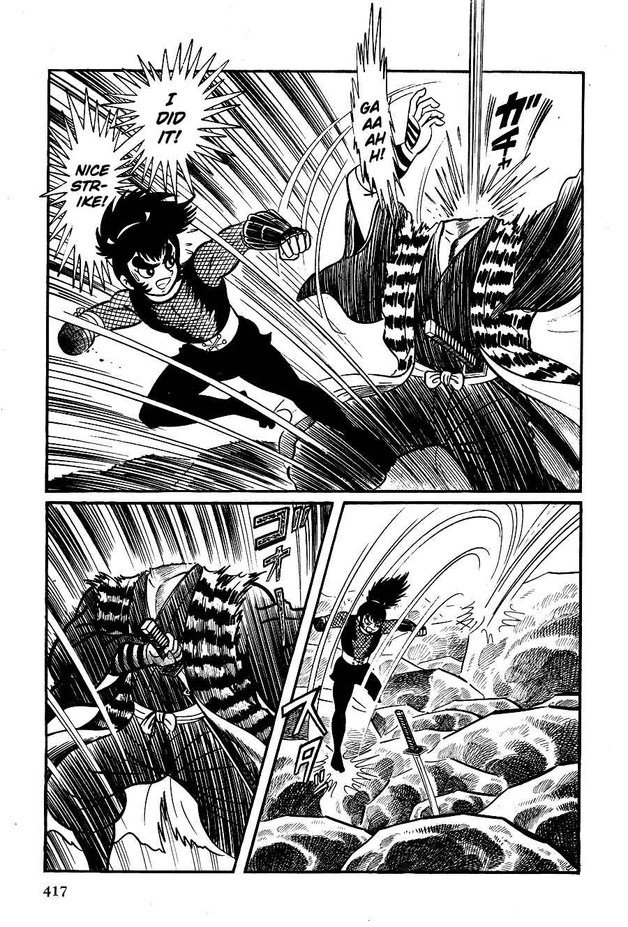 Page 190 Chapter 2 Black Lion