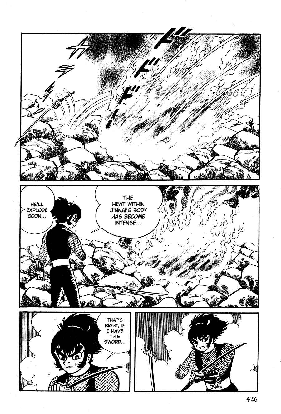 Page 199 Chapter 2 Black Lion