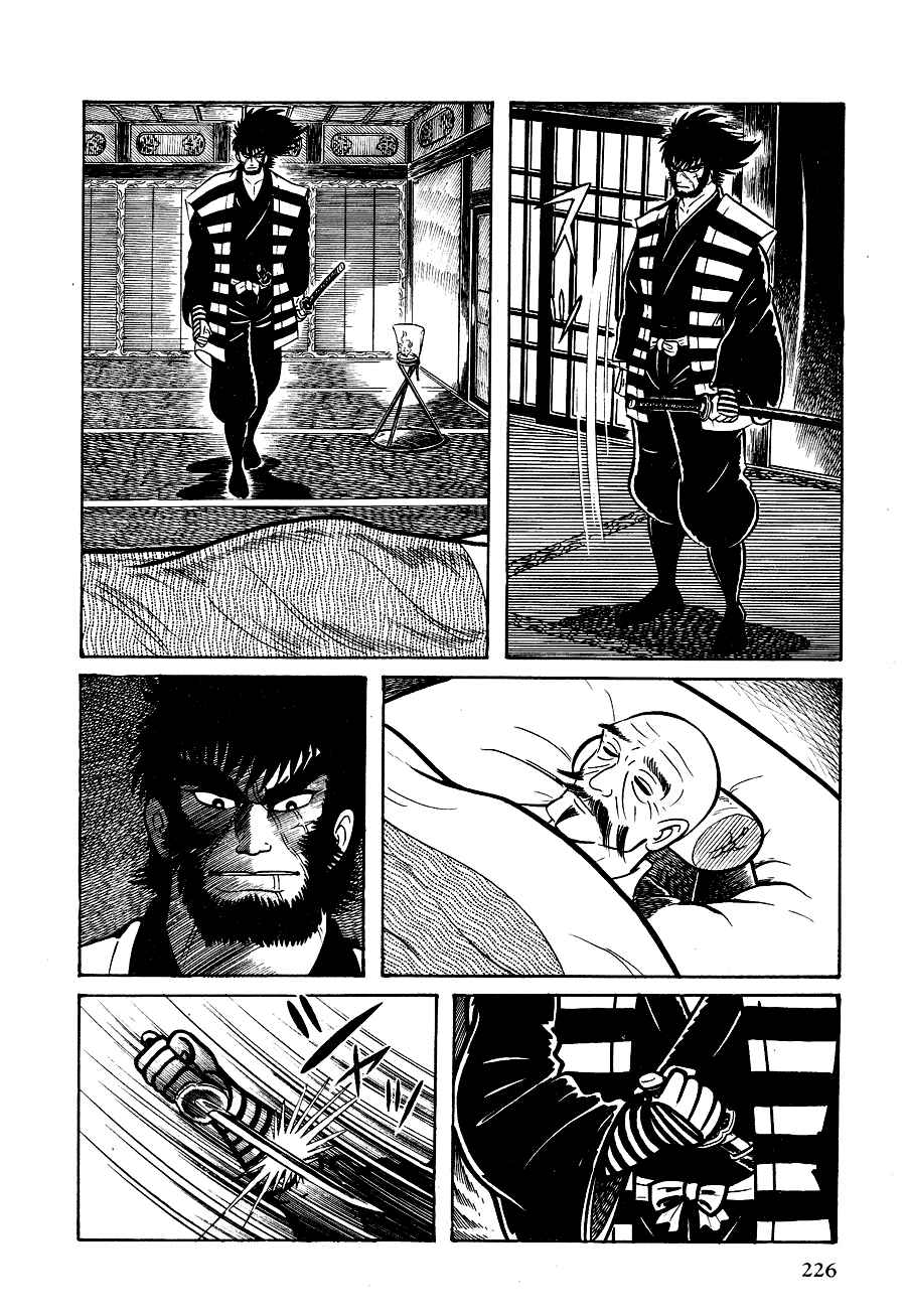 Page 2 Chapter 2 Black Lion