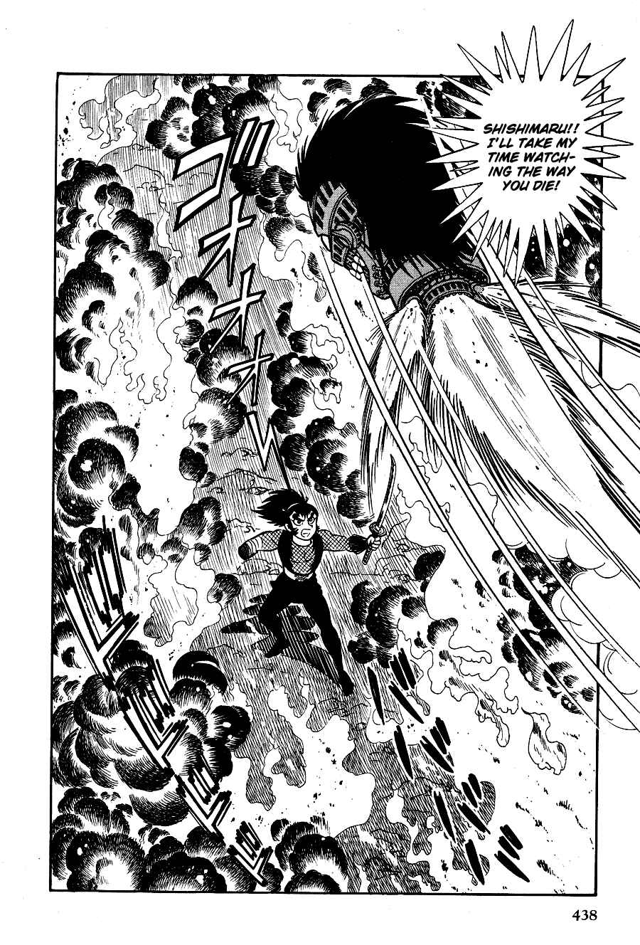Page 210 Chapter 2 Black Lion