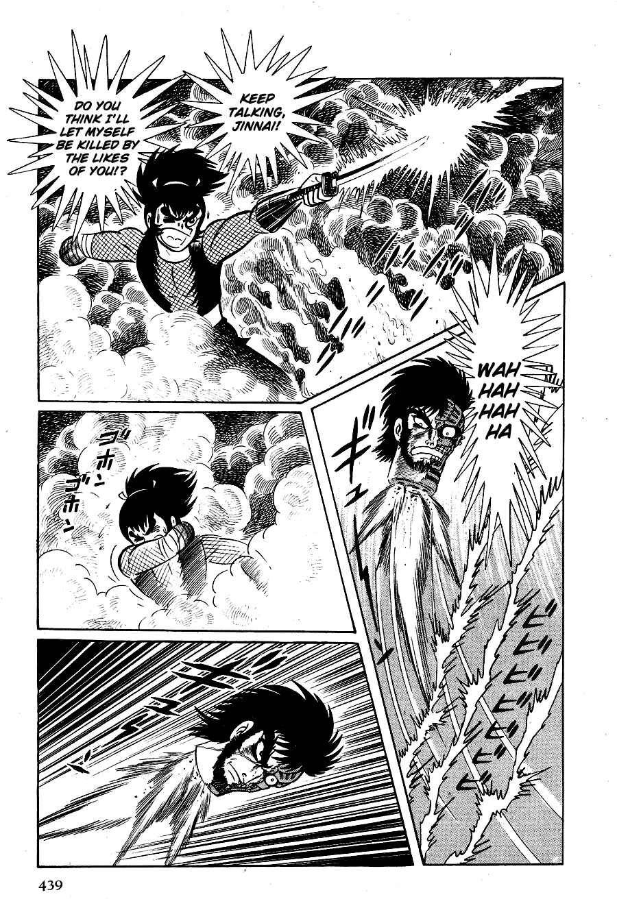 Page 211 Chapter 2 Black Lion