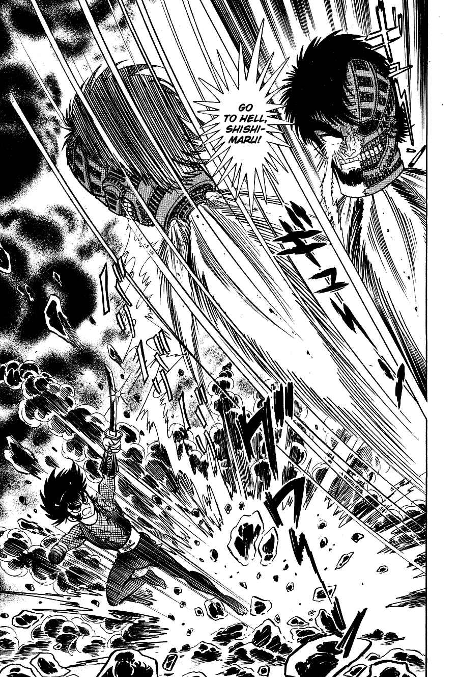 Page 219 Chapter 2 Black Lion