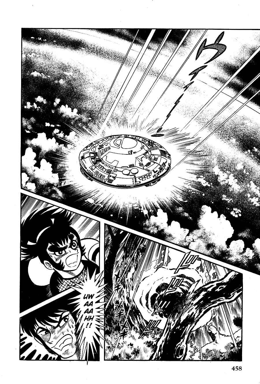 Page 230 Chapter 2 Black Lion