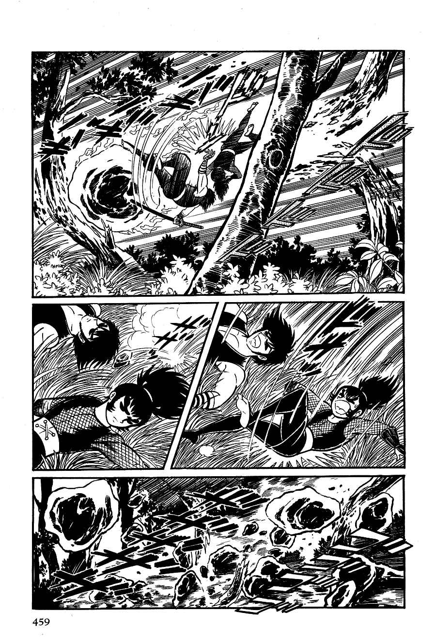 Page 231 Chapter 2 Black Lion