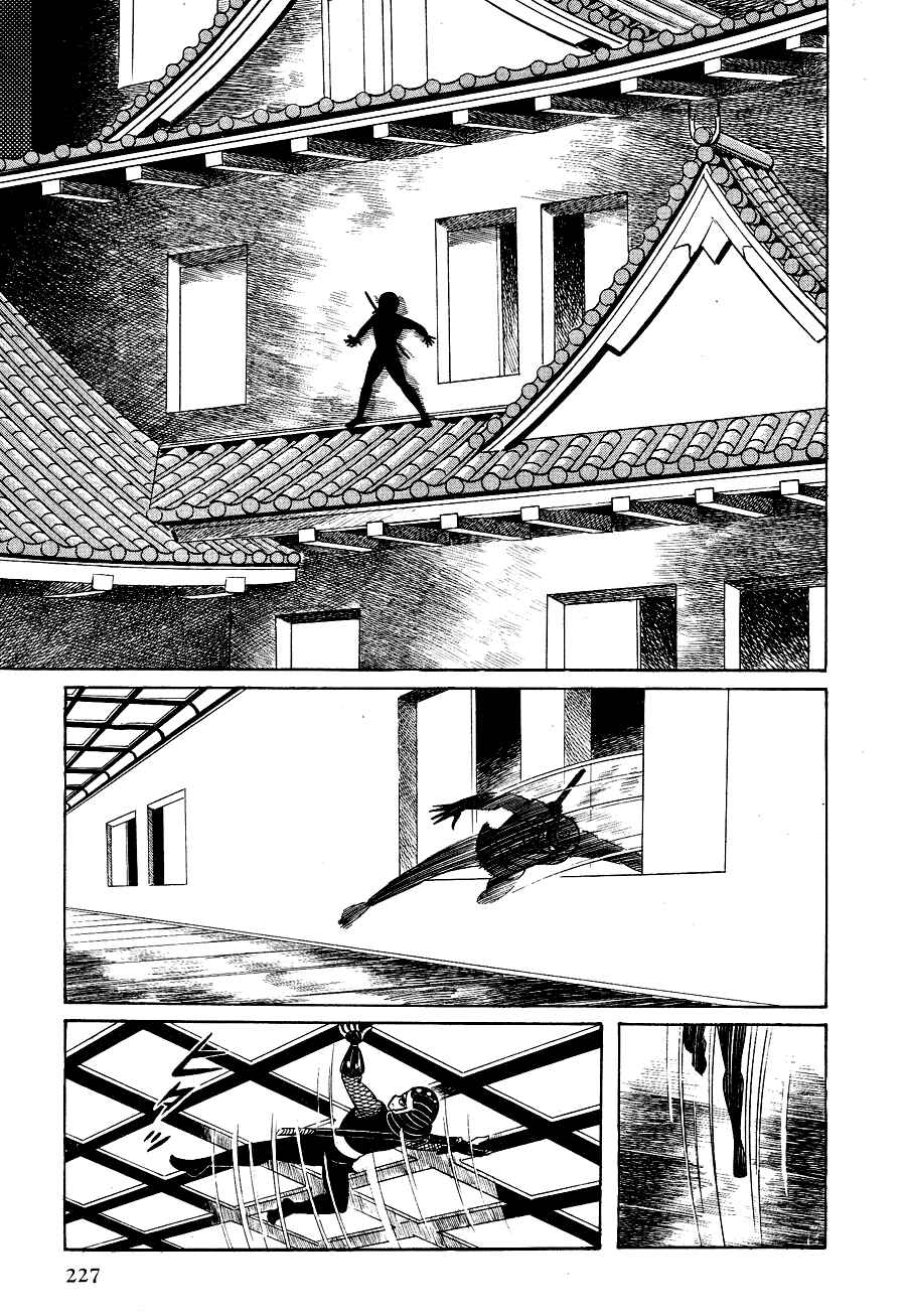 Page 3 Chapter 2 Black Lion