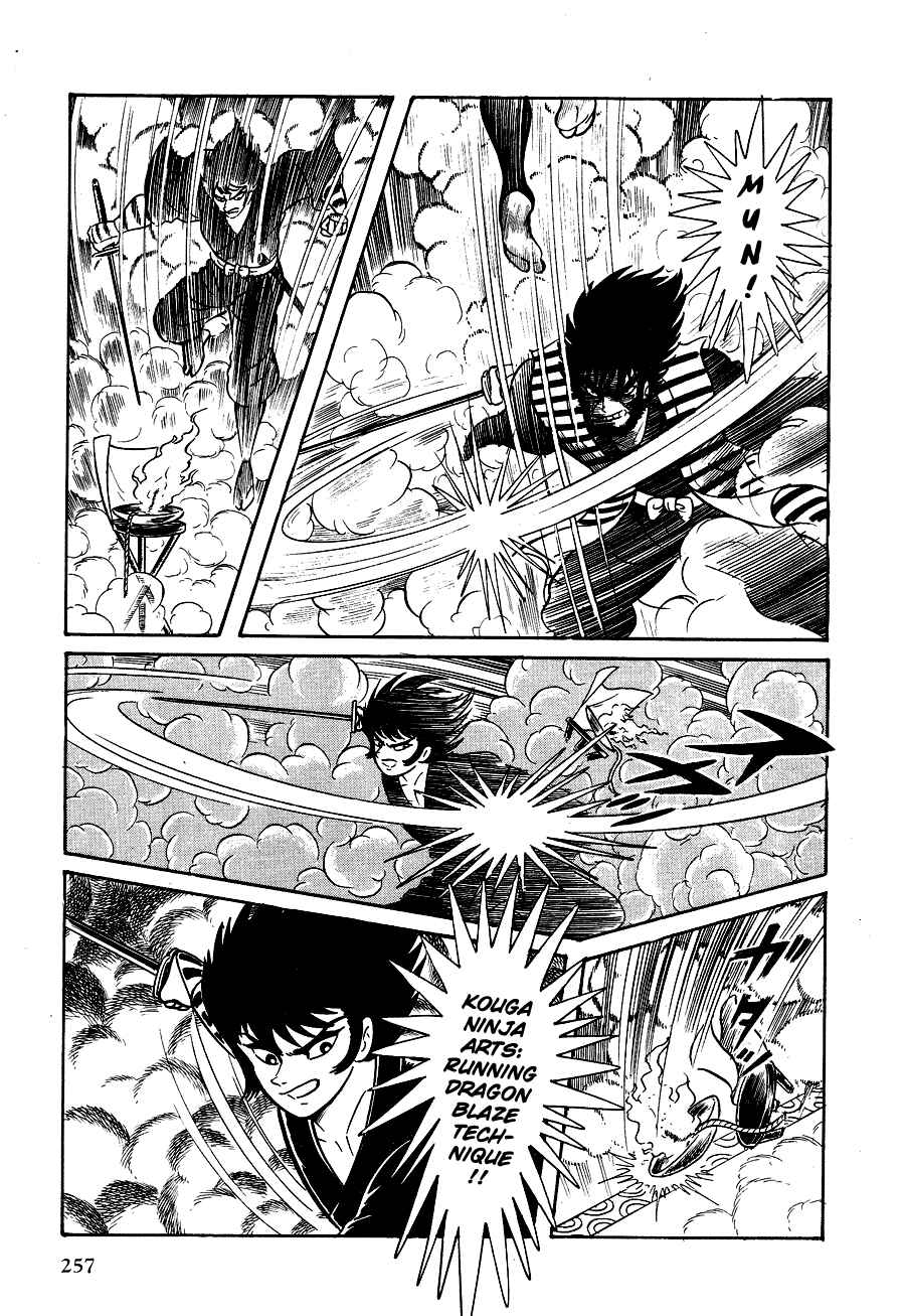Page 33 Chapter 2 Black Lion