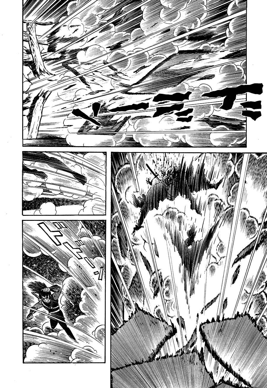 Page 36 Chapter 2 Black Lion