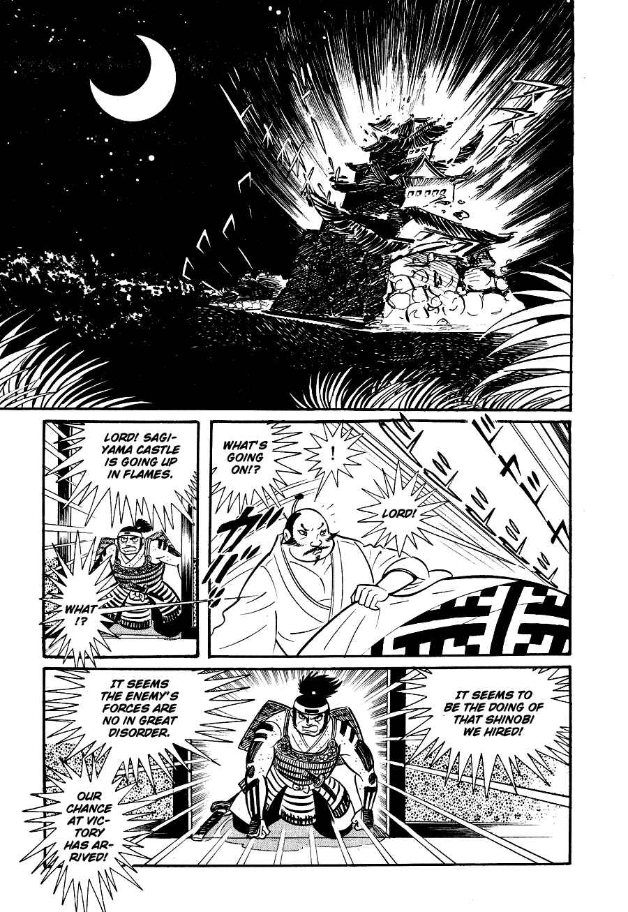 Page 45 Chapter 2 Black Lion