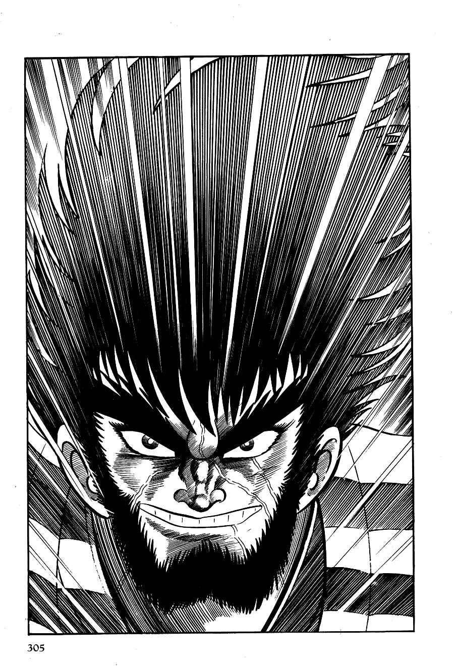 Page 81 Chapter 2 Black Lion