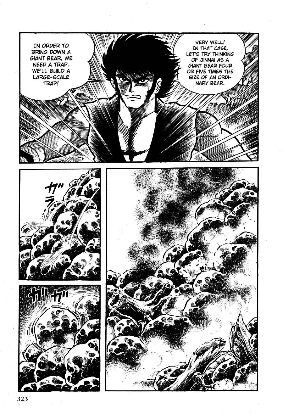 Page 98 Chapter 2 Black Lion