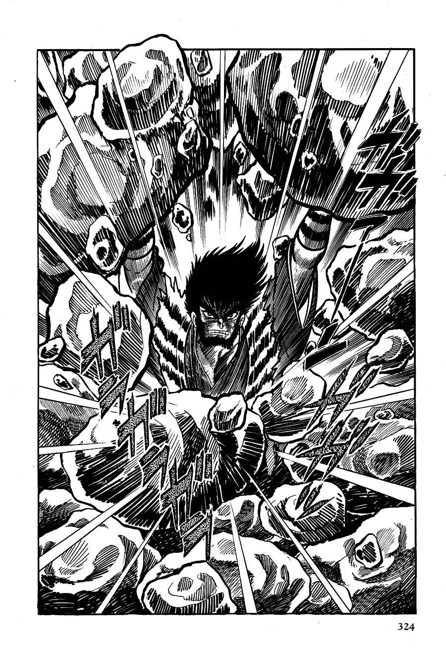 Page 99 Chapter 2 Black Lion
