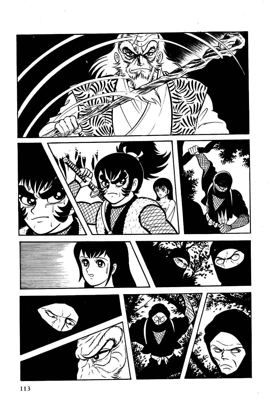 Page 117 Chapter 1 Black Lion