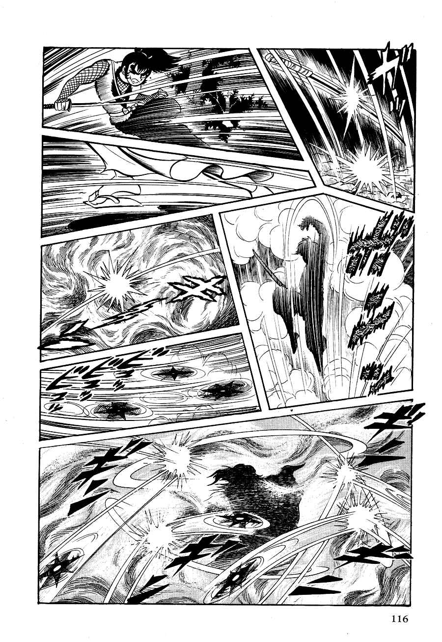 Page 120 Chapter 1 Black Lion