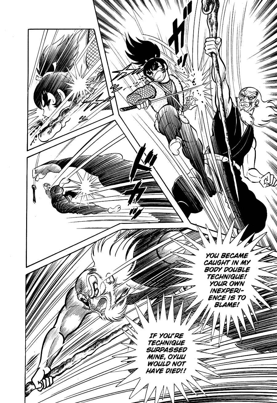 Page 128 Chapter 1 Black Lion