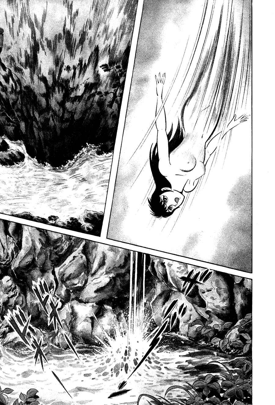 Page 13 Chapter 1 Black Lion