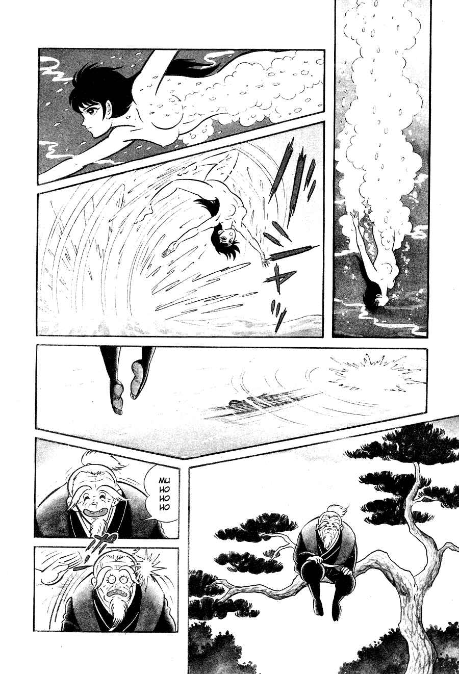 Page 14 Chapter 1 Black Lion