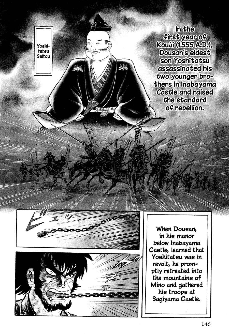Page 150 Chapter 1 Black Lion