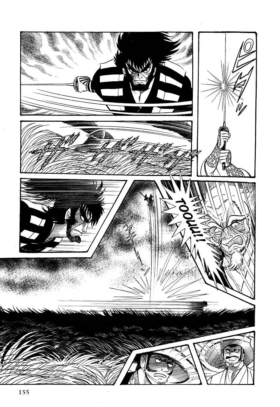 Page 159 Chapter 1 Black Lion