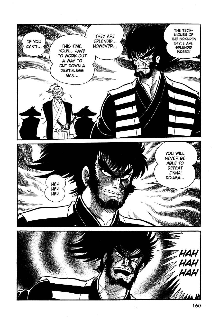 Page 164 Chapter 1 Black Lion