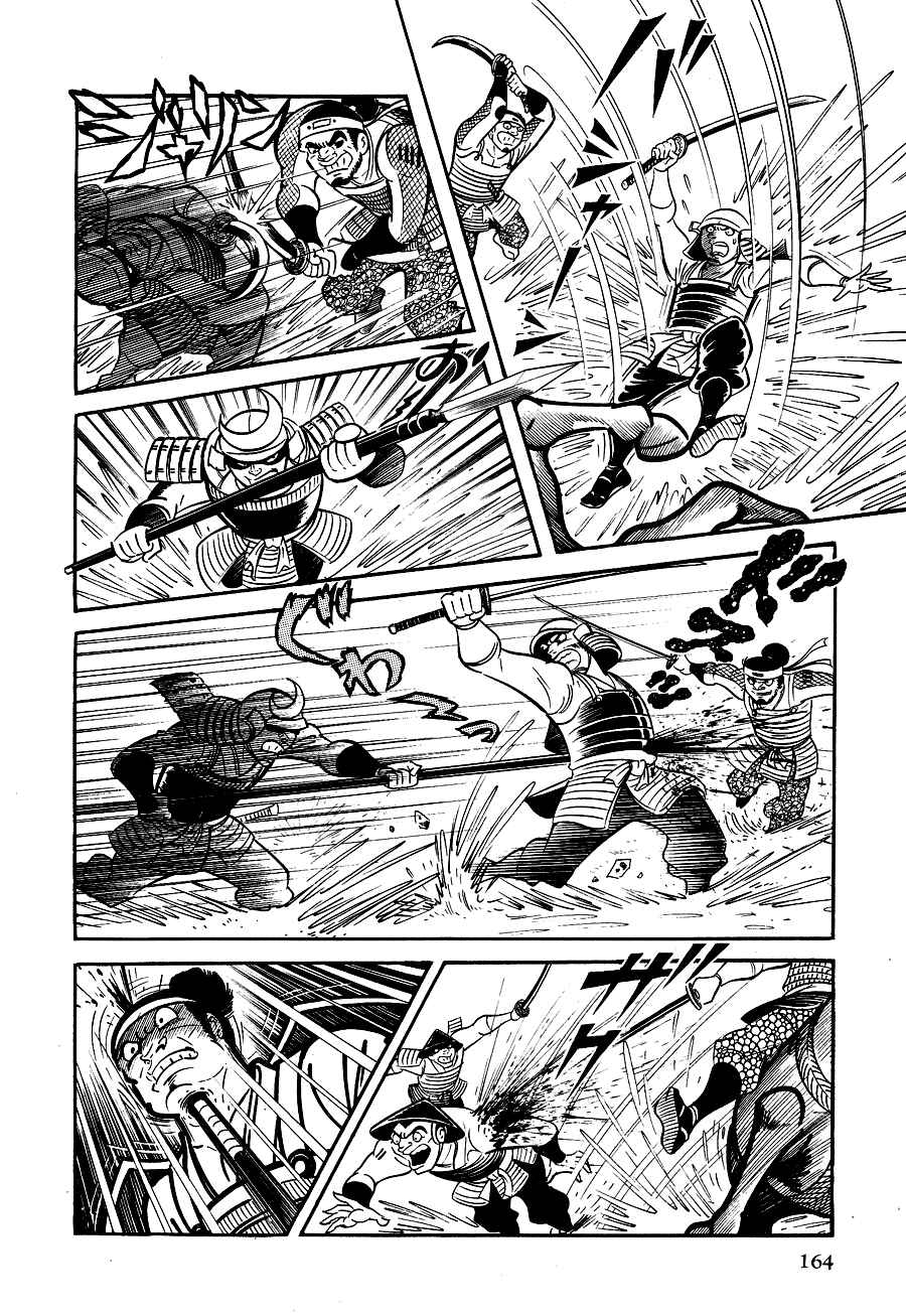 Page 168 Chapter 1 Black Lion