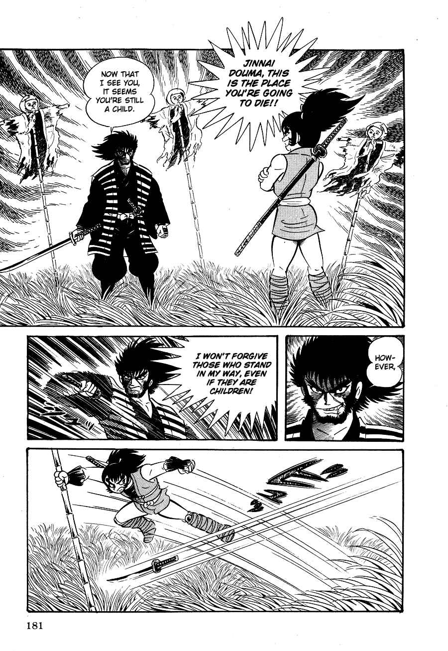 Page 185 Chapter 1 Black Lion