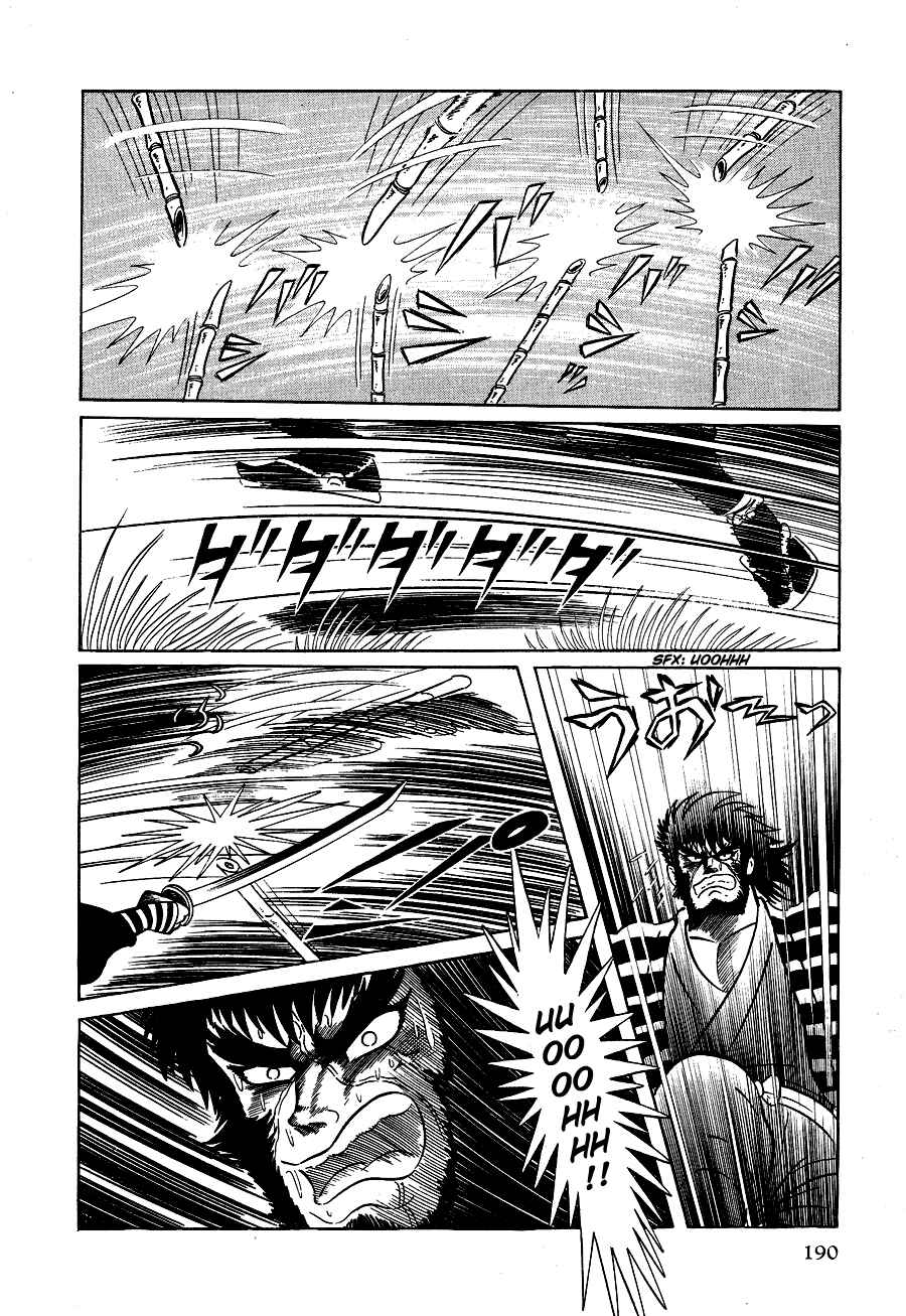 Page 194 Chapter 1 Black Lion