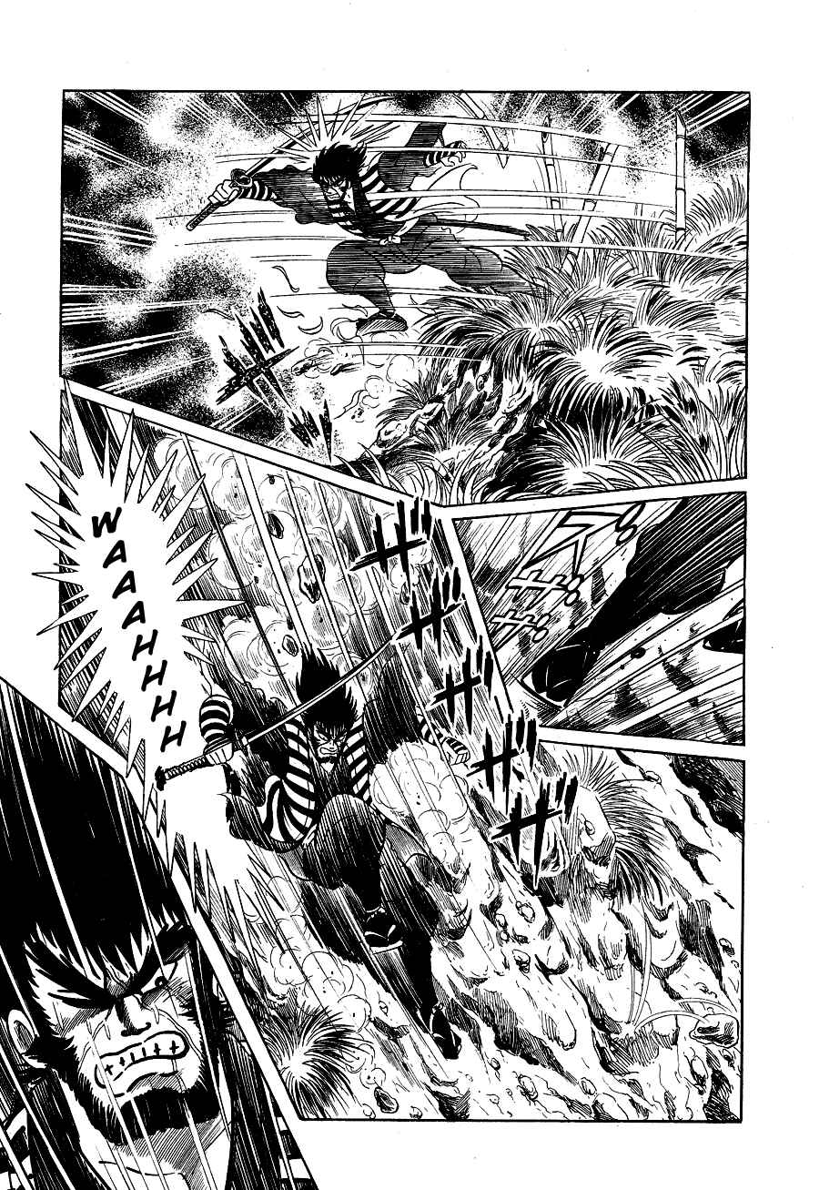 Page 195 Chapter 1 Black Lion