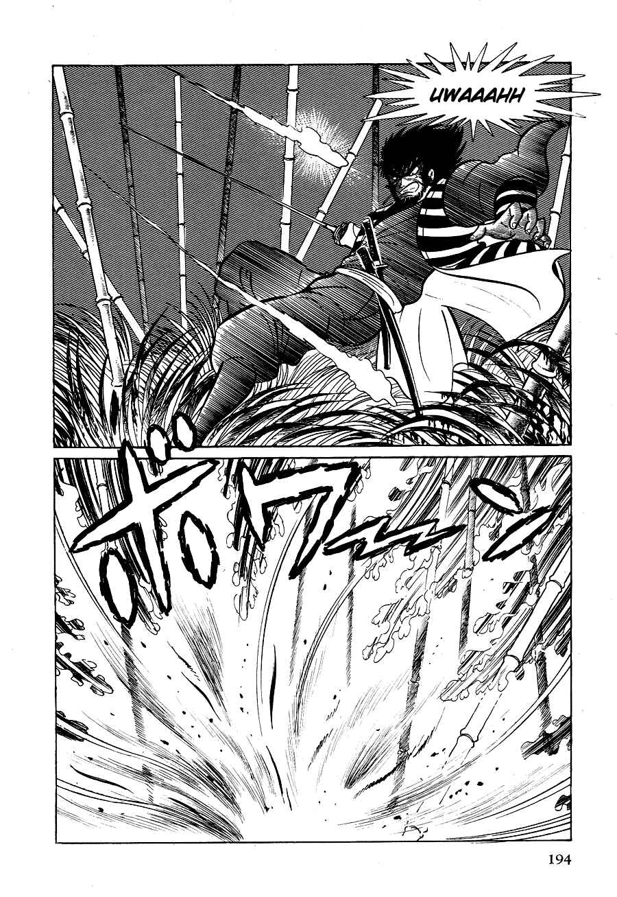 Page 198 Chapter 1 Black Lion
