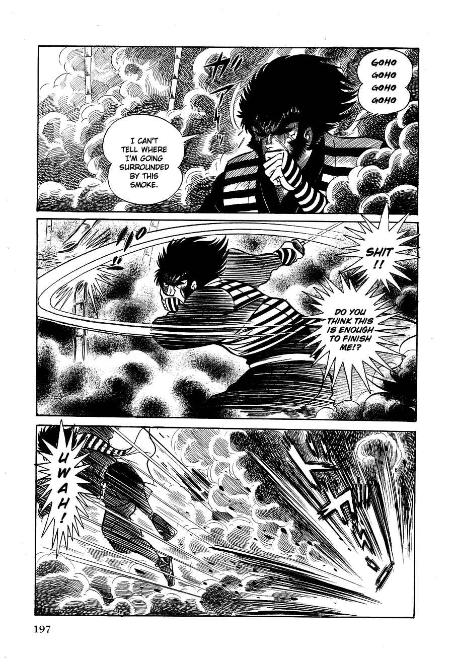 Page 201 Chapter 1 Black Lion